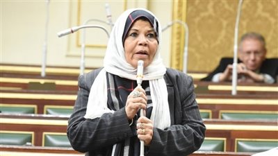 برلمانية عن 