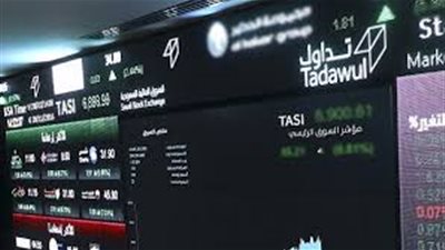 البورصة السعودية ترتفع والقيمة السوقية للأسهم تصل إلى 8.1 تريليون ريال