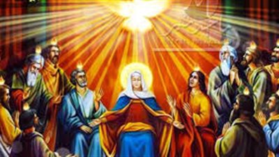 تعرف على حكاية عيد العنصرة