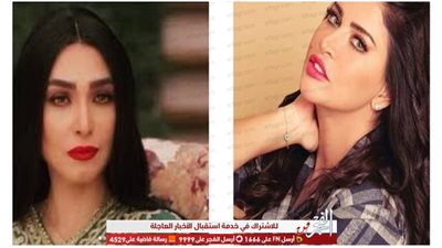 جومانا مراد تتفوق على روجينا في استفتاء الفجر الفني اليوم كأفضل ممثلة