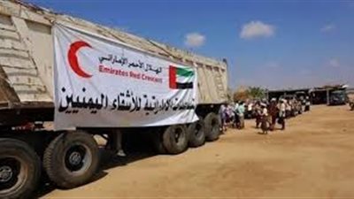 مساعدات طبية من الإمارات فى حضرموت ولحج
