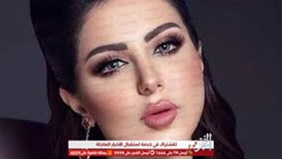 كورونا تمنع حليمة بولند من الذهاب للمستشفى بعد إصابتها بحروق