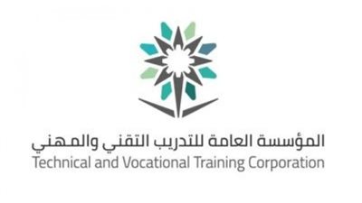 المؤسسة العامة للتدريب التقني: تحويل فرع الكلية التقنية بالمخواة إلى مستقلة