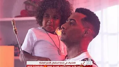 بعد حملة التنمر عليه.. أول ظهور لإبن محمد رمضان