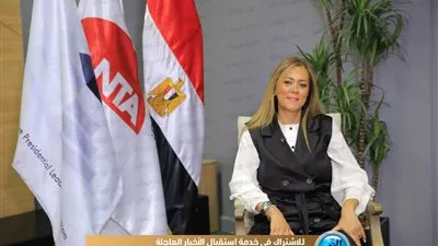 الوطنية للتدريب: فتح باب التقديم لبرنامج 