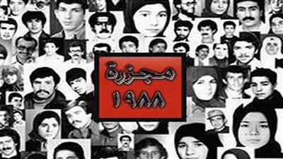 الوجه الآخر لنظام الملالي.. مذكرات دولية واعترافات لأقطابه تكشف جرائم ضد الإنسانية