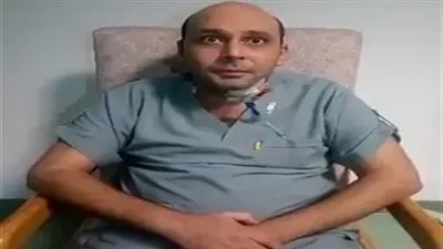 رسالة مؤثرة من زوجة الطبيب الذي فقد بصره بمستشفى العزل (فيديو)