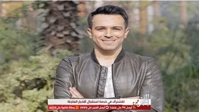 بعد نجاحه في مسلسل 