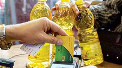 التموين: 10 ملايين بطاقة يمكنها دخول 