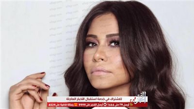 عاجل.. حقيقة إصابة شيرين عبد الوهاب بفيروس 