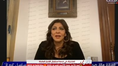 أبرزها اشتباه بـ