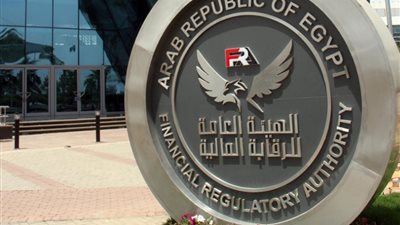  الرقابة المالية توقف منح تراخيص الوساطة التأمينية.. تعرف على التفاصيل