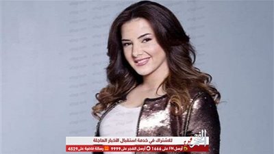 دنيا سمير غانم تشعل 