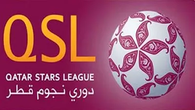 بعد قرار استئناف المسابقة.. الكشف عن جدول مباريات الدوري القطري