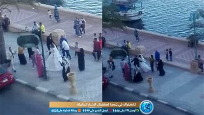 بسبب الكورونا والحظر.. زفة محدودة لعروسين على كورنيش رشيد بالبحيرة (فيديو)