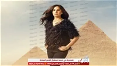 بعد الإعلان عن حفلتها الجديدة.. أمال ماهر مطلوبة على 