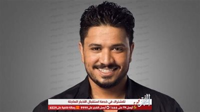 مصطفي حجاج يروج لأغنية 