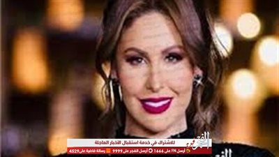 مي سليم تشارك جمهورها صورة برفقة شقيقتها