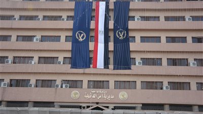 تفاصيل مقتل شاب على يد آخر في الدقهلية 