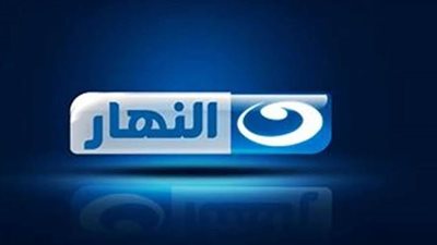 'الإعلاميين' تحسم أزمة مذيعات قناة النهار الممنوعات من الظهور