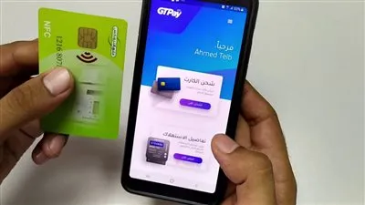 وزير الكهرباء: توفير شحن كروت العدادات الذكية عن طريق الموبايل (فيديو)