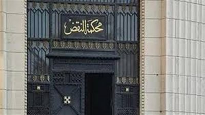 النقض تتصدى لفيروس كورونا بحزمة خدمات إلكترونية