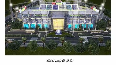 برلماني: حلم بورسعيد يتحقق بإنشاء استاد عالمي ونشكر الرئيس السيسي