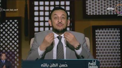  داعية إسلامي: القلب بدون قرآن بيت خربان (فيديو)