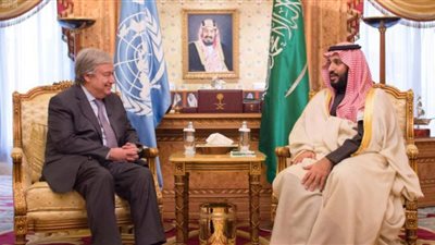ولي العهد السعودي وجوتيريس يبحثان أحداث الساحتان الإقليمية والدولية