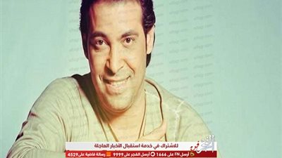 سعد الصغير يتفوق على محمود الليثي في استفتاء 