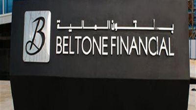 تراجع خسائر 