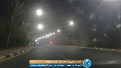 رياح شديدة محملة بالأتربة تضرب مدينة الغردقة (صور)