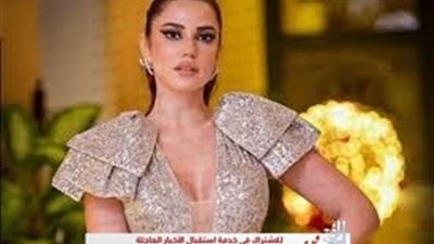 درة تستعد لفيلمها الجديد 