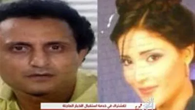 ابنة محمود مسعود تكشف نصيحة والدها لها قبل وفاته