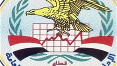 مباحث الأموال العامة تضبط 5 استولوا على 7 ملايين جنيه