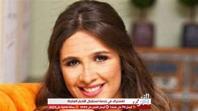 فيديو لياسمين عبد العزيز يحقق نص مليون مشاهدة في نصف ساعة