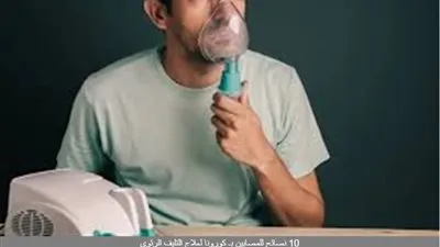 تليف الرئتين أخطر أعراض كورونا.. هذه طريقة علاجه