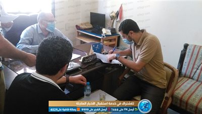 نائب رئيس مدينة دمنهور لـ