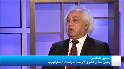 برلماني: يجب صناعة 