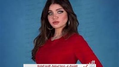 بعد التحرش بابنتيه.. ياسمين الخطيب تدعم شريف منير