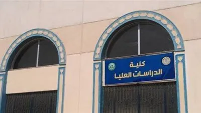 جامعة الأزهر: تأجيل امتحانات الدراسات العليا لـ8 أغسطس