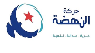 حركة النهضة بتونس.. آخر أمل لأردوغان للعبور إلى ليبيا