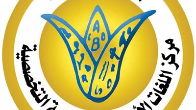 تفاعل إيجابي على دورات مركز اللغات والترجمة بجامعة القاهرة