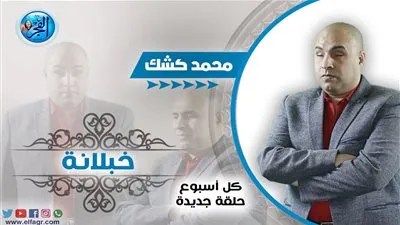 شاهد| ترامب يهدد أمريكا.. أولى حلقات برنامج 