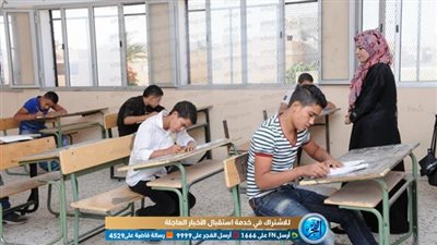 تنسيق الشهادة الاعدادية.. اضغط هنا لمعرفة تنسيق القبول للمرحلة الثانوية في مختلف محافظات مصر لتلاميذ الصف الثالث الإعدادي