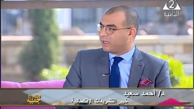 خبير اقتصادي: توجه رئاسي برصد إلكتروني لكل المشروعات القومية  