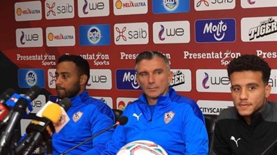 أول رد فعل من كارتيرون على عودة الدوري المصري