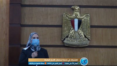 التضامن تعلن تفاصيل صرف العلاوات الخمسة لأصحاب المعاشات