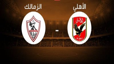 تعليق ناري من فرج عامر بشأن أزمة نادي القرن 