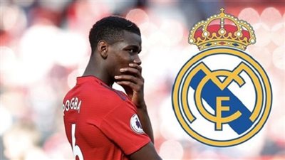 آخر ورقة من بول بوجبا لتحقيق حلم ريال مدريد